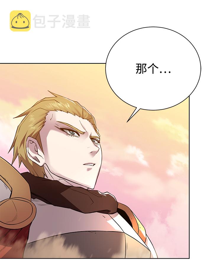 [第67话] 难以忘记的脸33