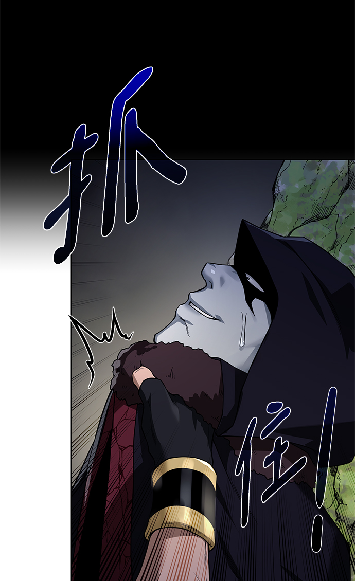 [第97话] 绑架32