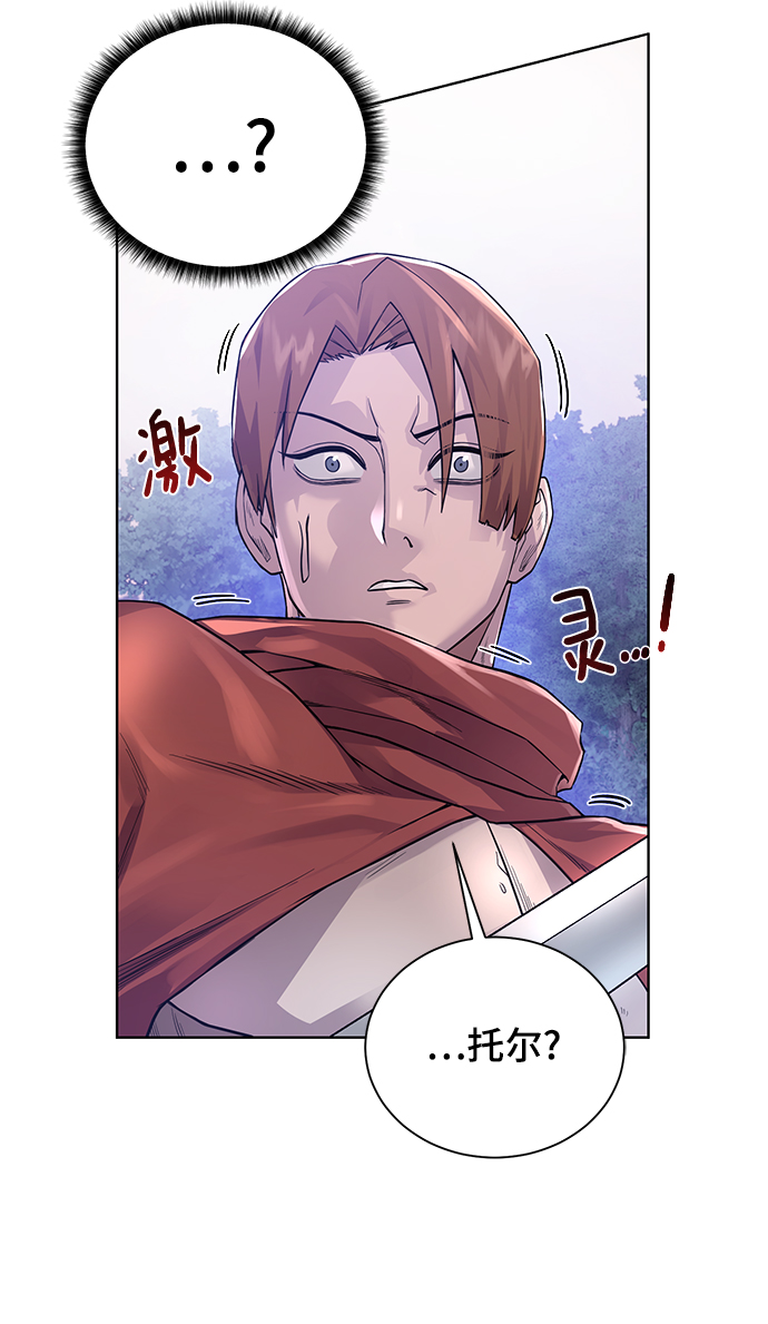[第59话] 你好32