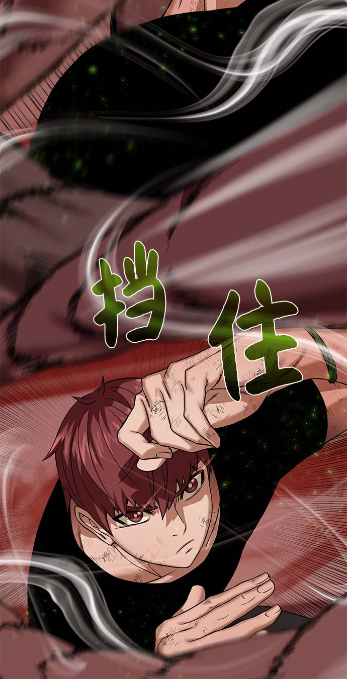 [第22话] 救世主18