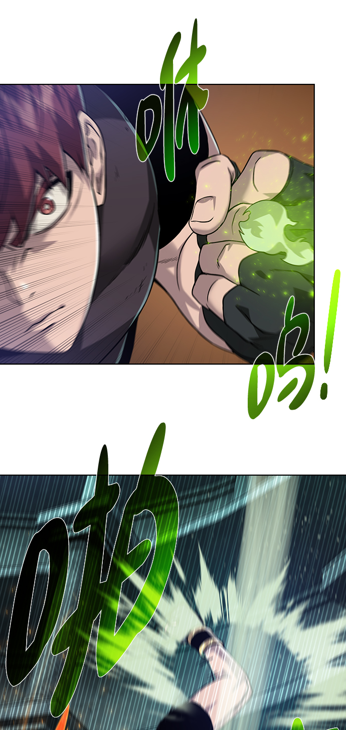 [第52话] 领悟56