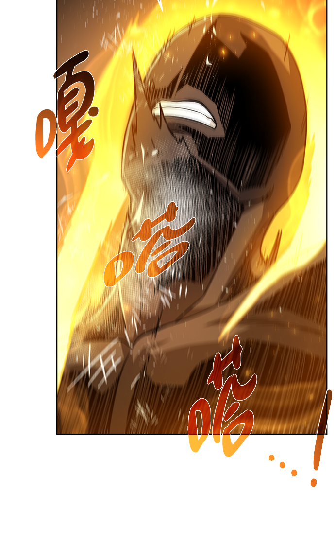 [第52话] 领悟55