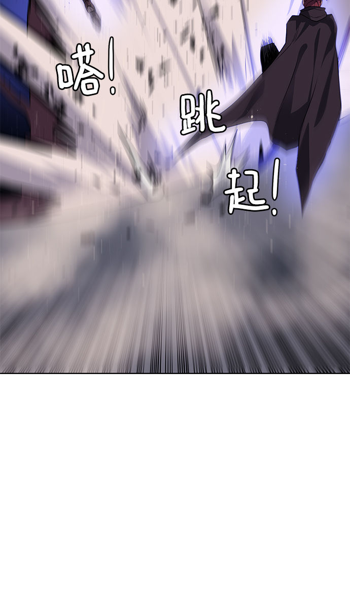 [第74话] 外出64