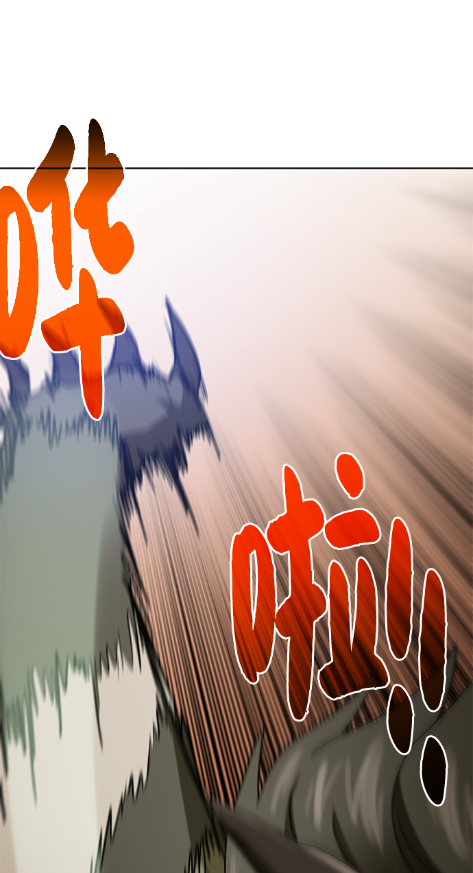 [第19话] 考验61
