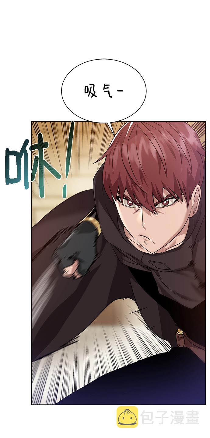 [第68话] 博登贝尔57