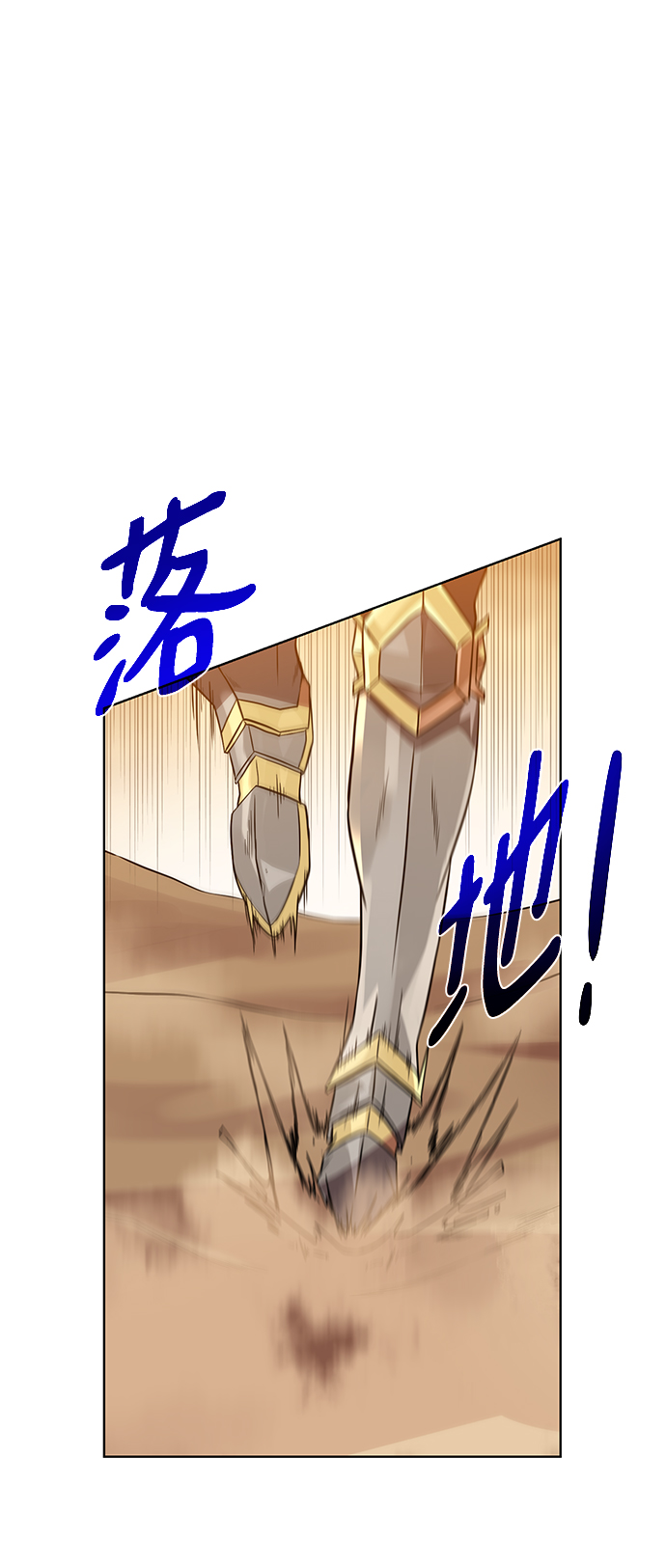 [第67话] 难以忘记的脸32