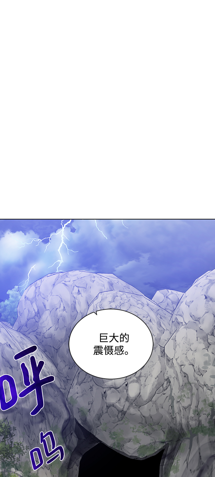 [第48话] 雷西亚的地下城17