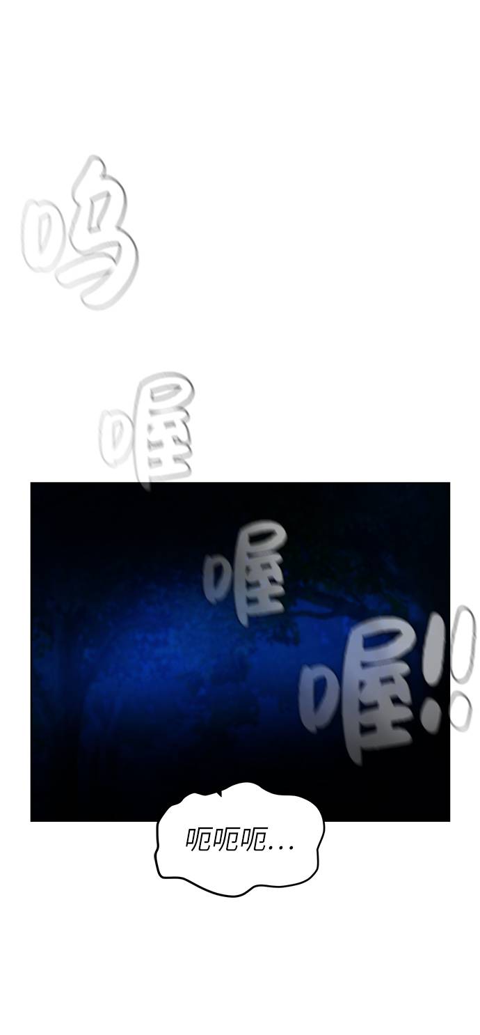 [第26话] 志同道合之人5