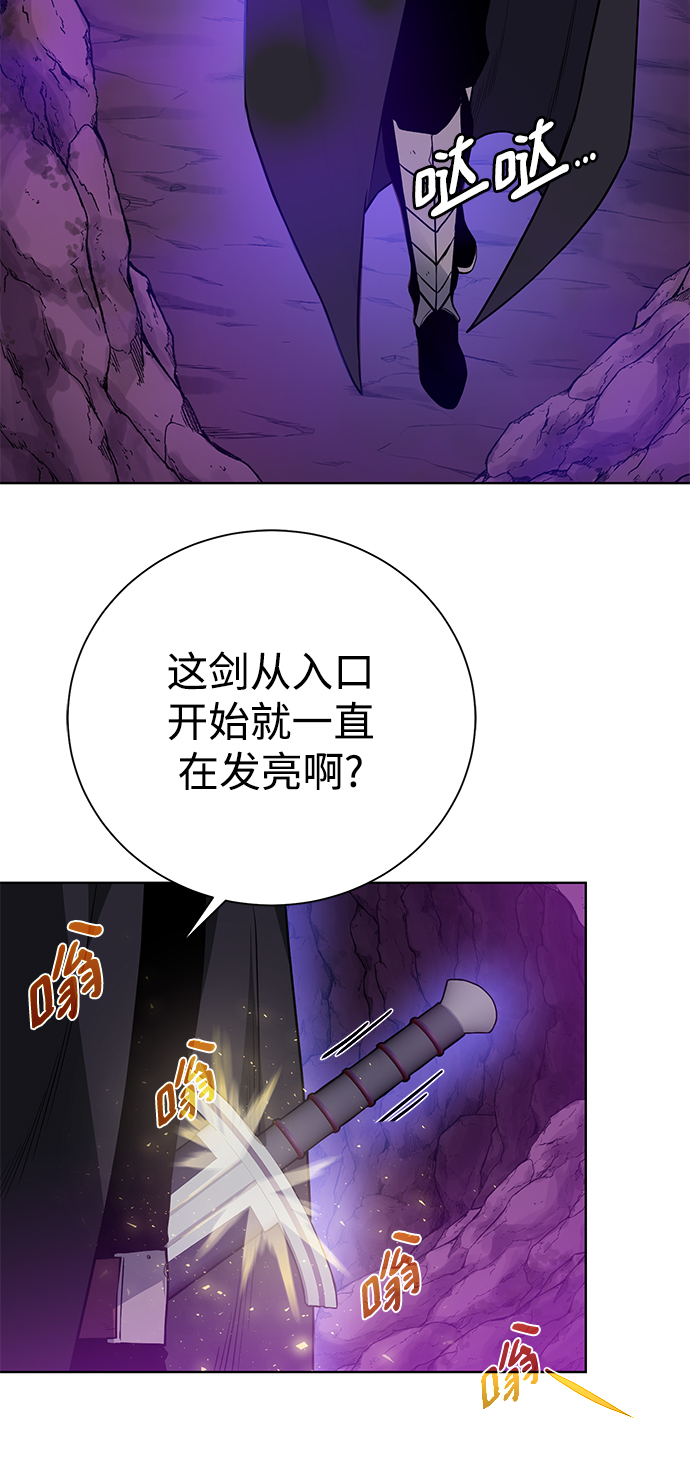 [第94话] 背後69