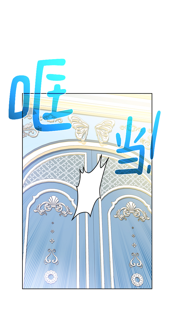 [第85话] 阻止81