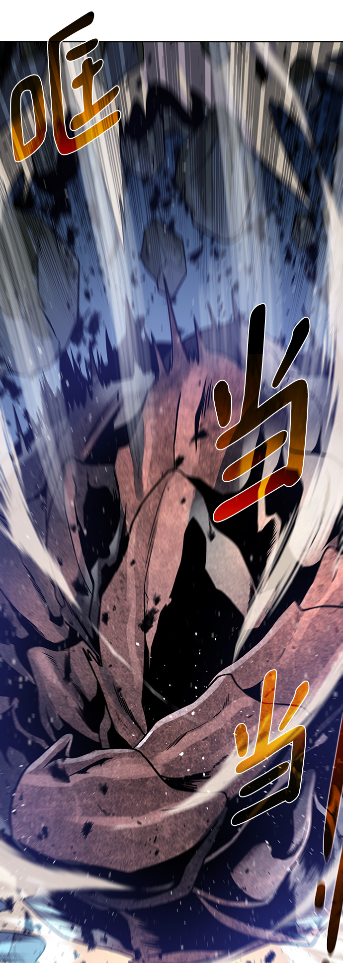[第49话] 地下城守护者18