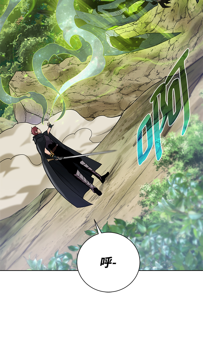 [第61话] 熟悉的眼神21