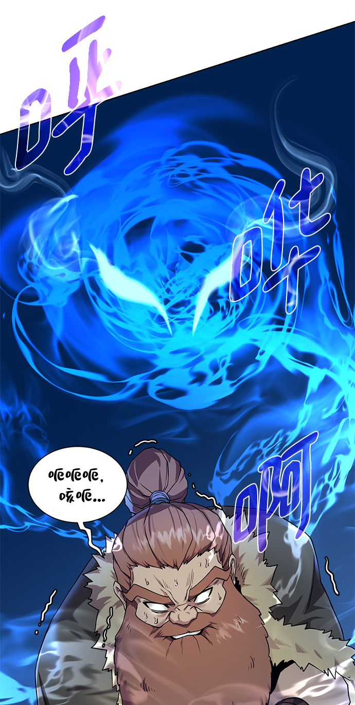 [第94话] 背後33