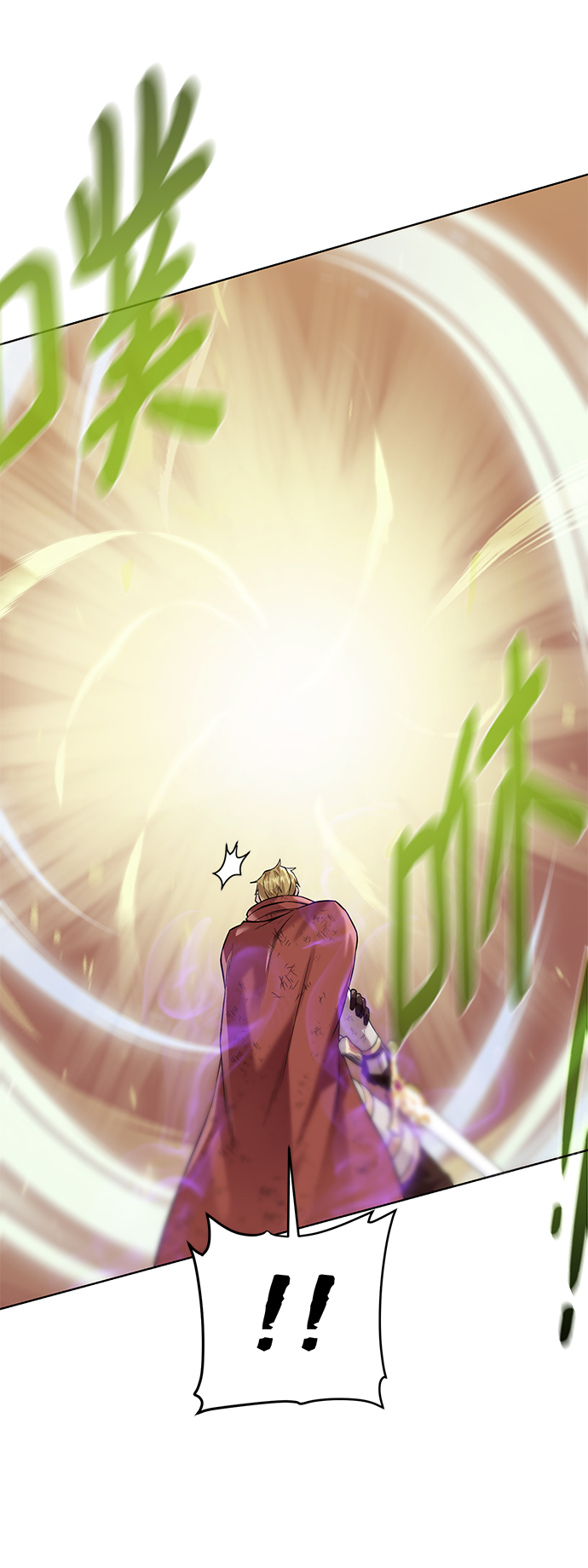 [第77话] 神器19