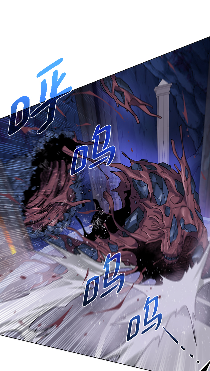 [第75话] 诱饵7