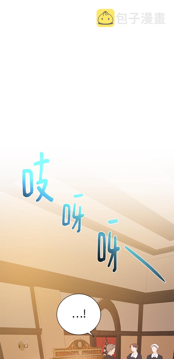[第89话] 发现11