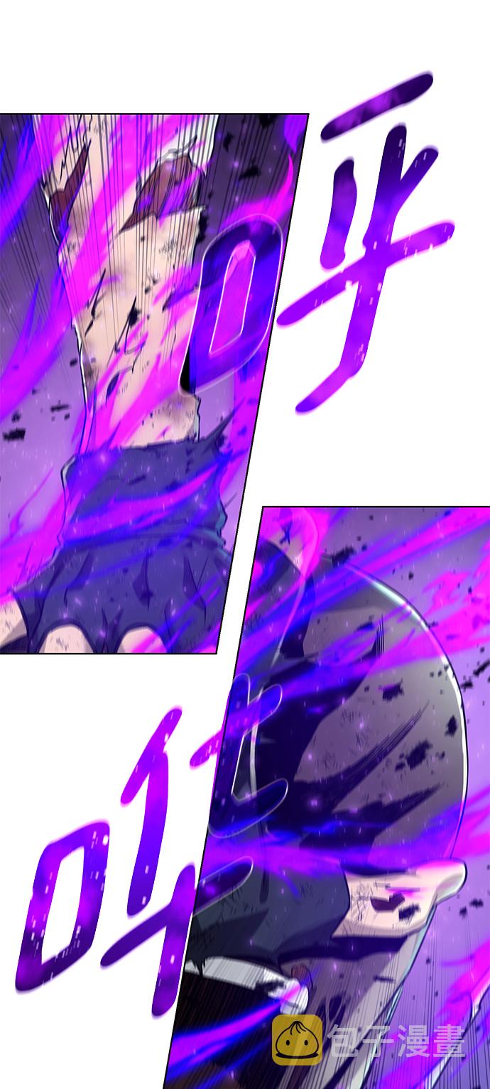 [第53话] 黑色的神器53
