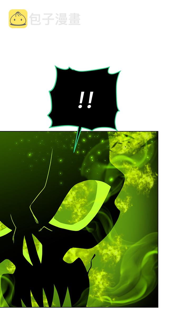 [第53话] 黑色的神器4