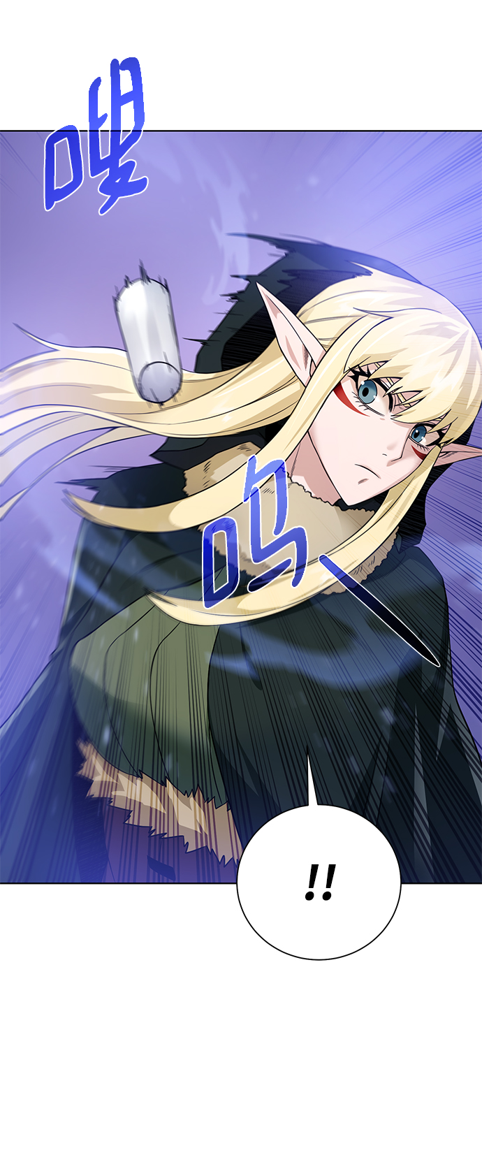[第90话] 线索5