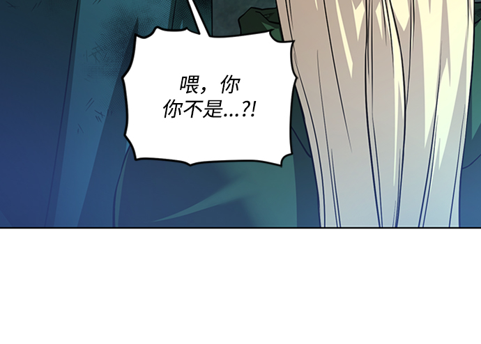 [第51话] 一对一52