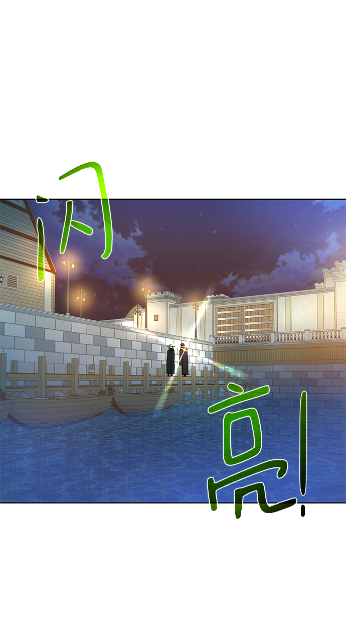 [第67话] 难以忘记的脸59