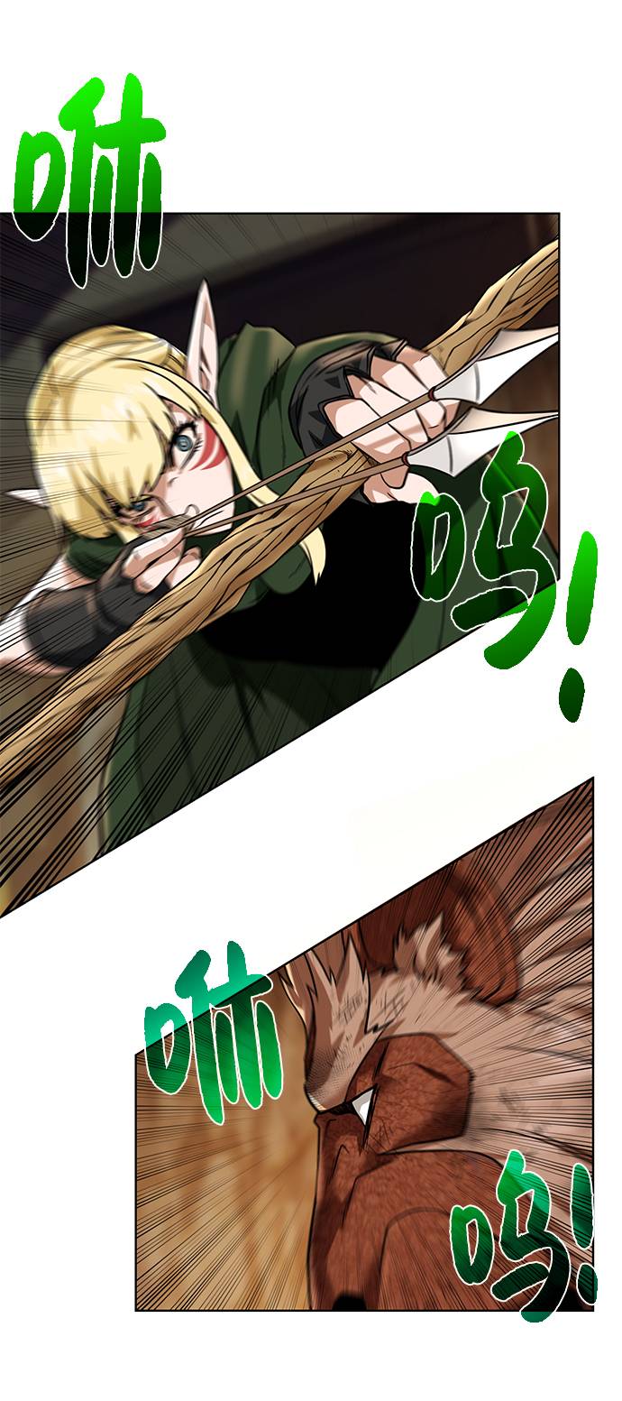 [第33话] 拜托！24