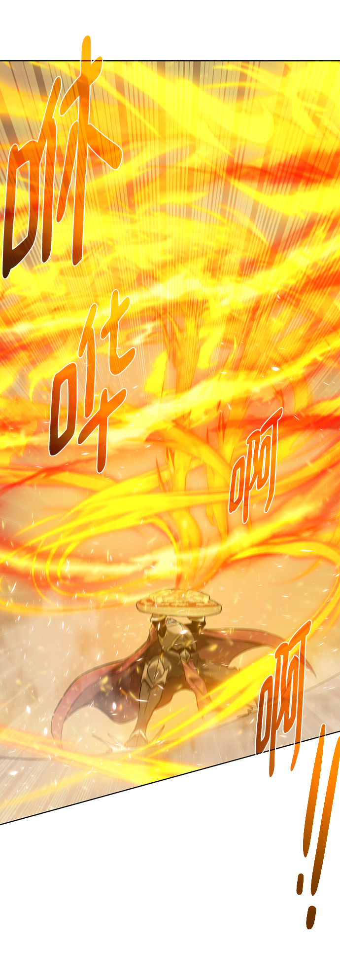 [第78话] 东方的男子汉75