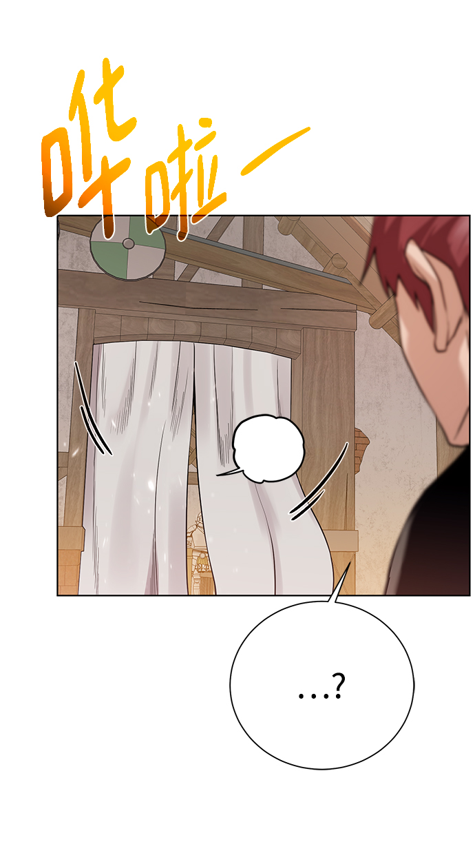 [第91话] 前往赛日拉斯69