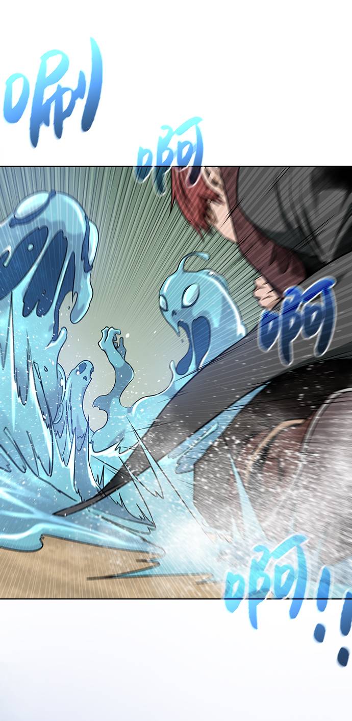 [第11话] 黑暗之林与精灵25