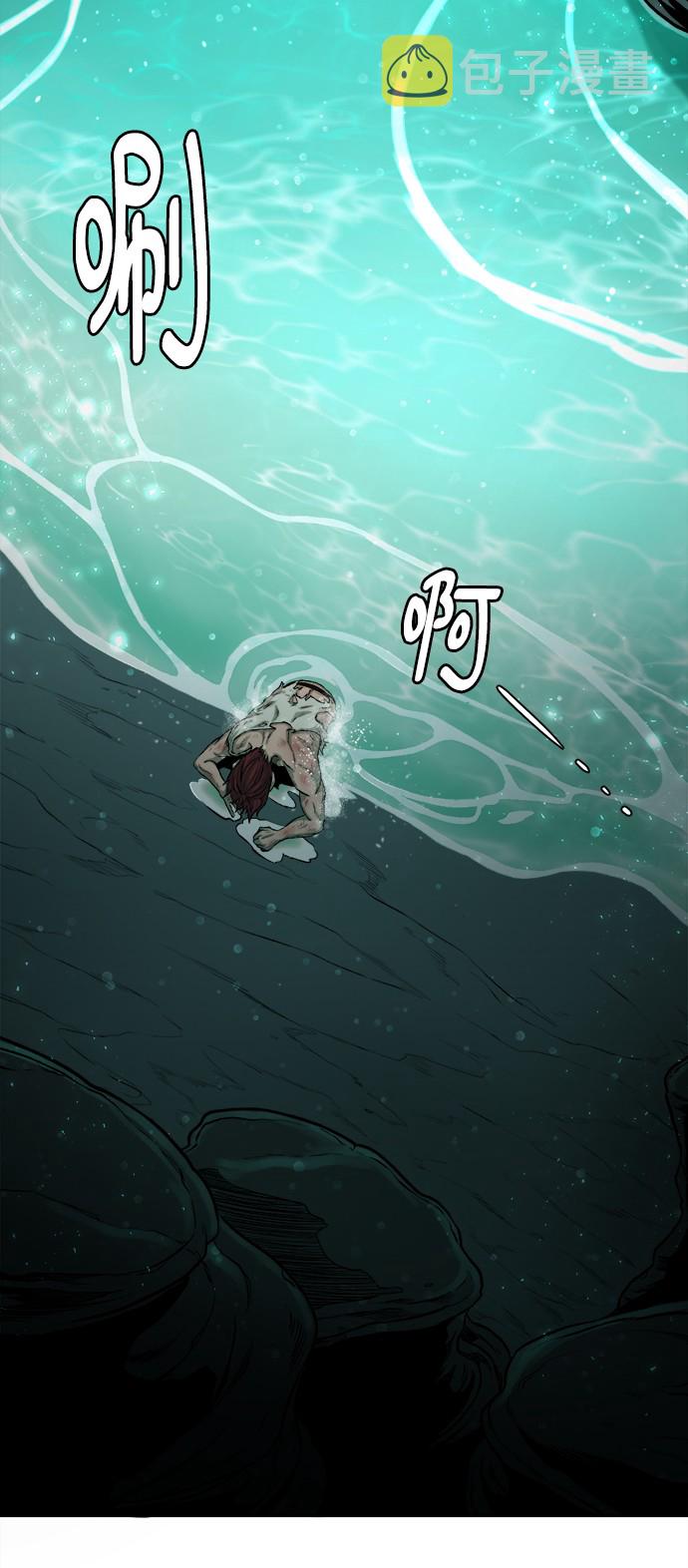 [第1话] 死亡莫坦154