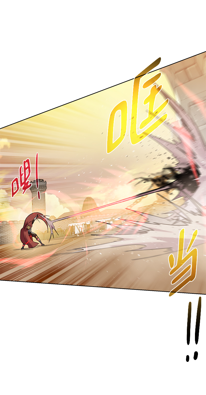 [第77话] 神器65