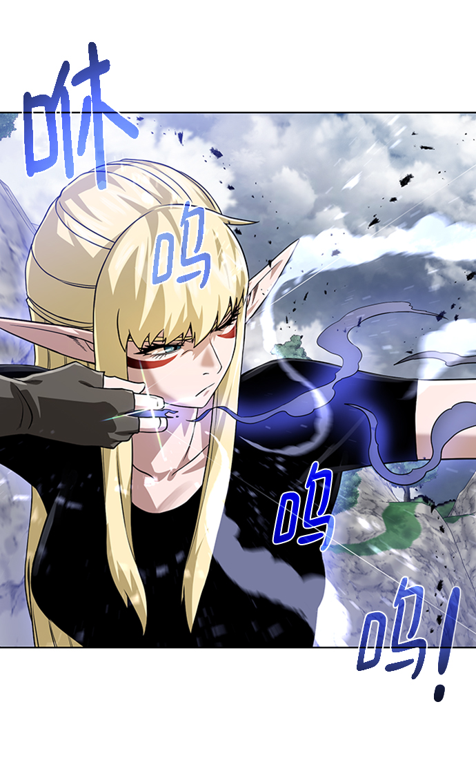 [第48话] 雷西亚的地下城7