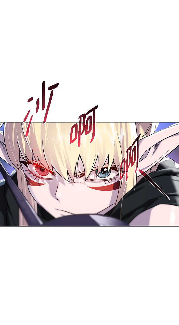 [第75话] 诱饵3
