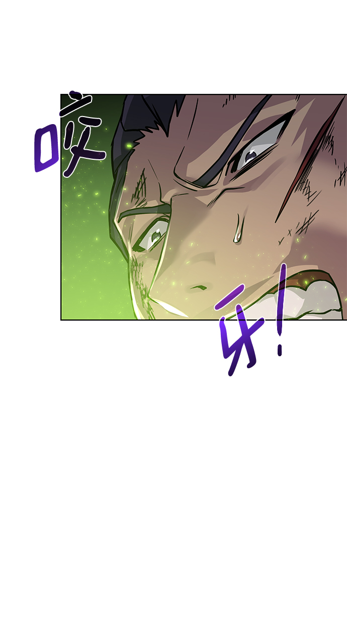 [第58话] 新能力66