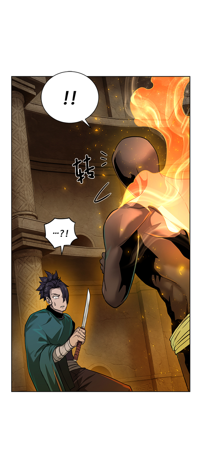 [第51话] 一对一33