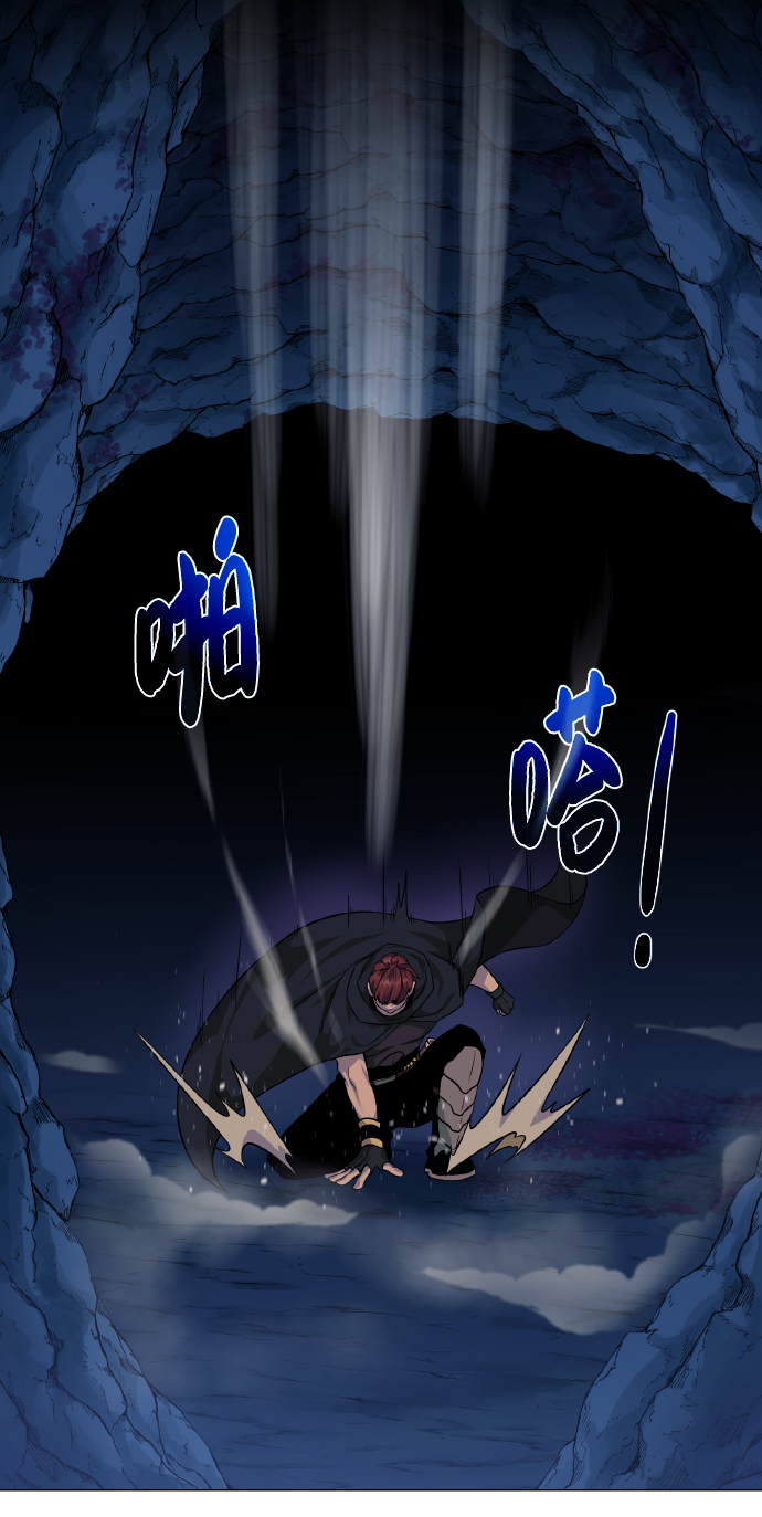 [第39话] 潜入28