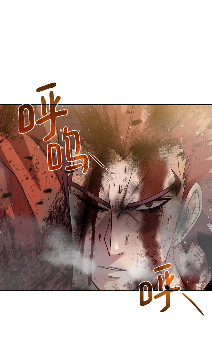 [第81话] 暂时撤退20