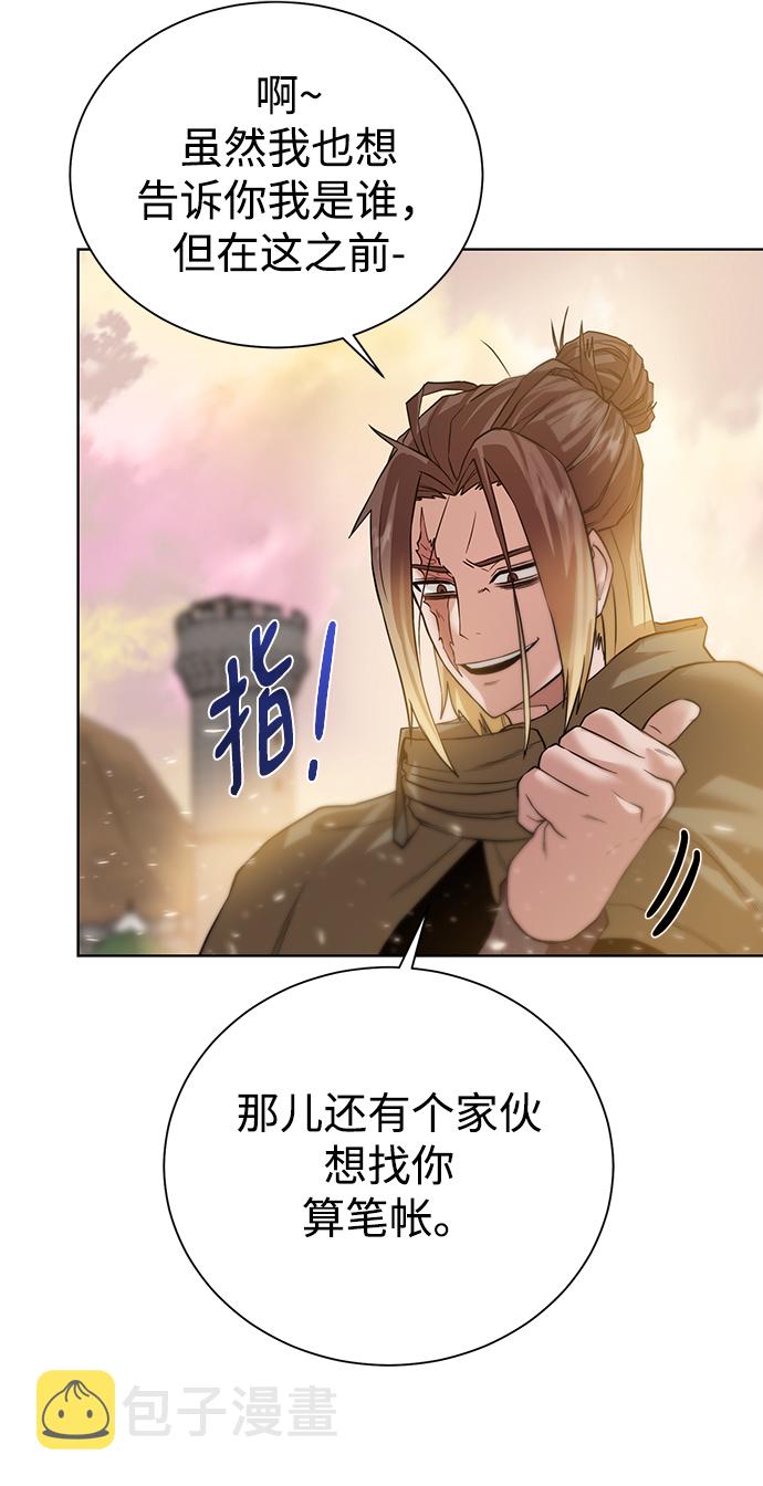 [第76话] 双方会面61