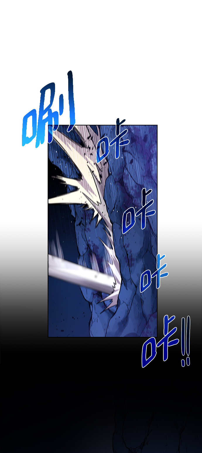 [第75话] 诱饵19