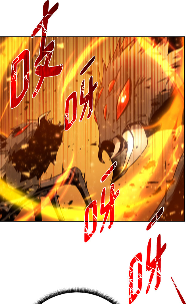 [第64话] 进化76