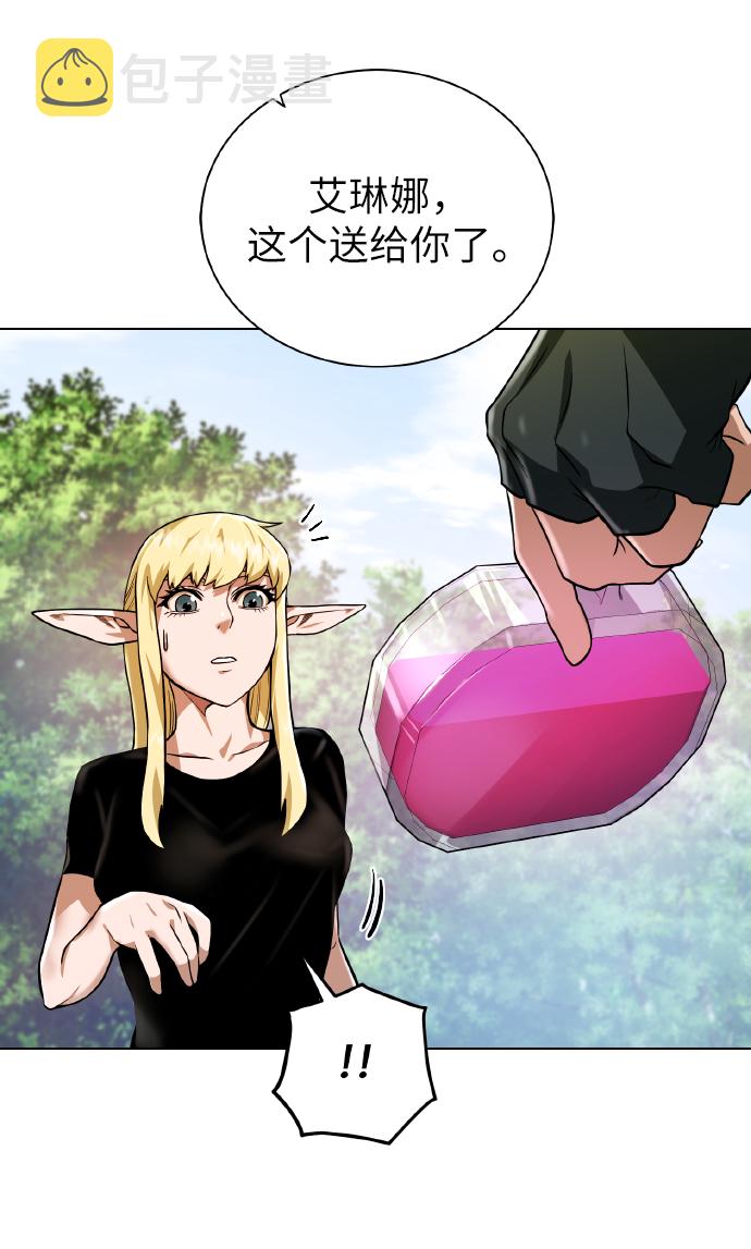 [第41话] 负责62