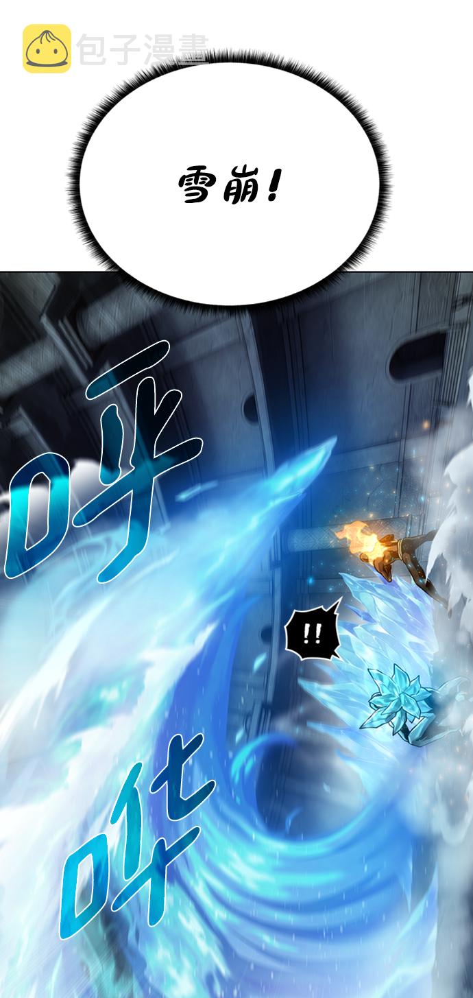 [第51话] 一对一71