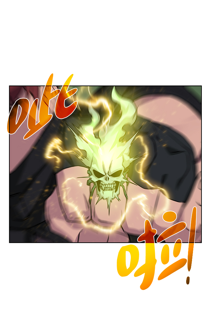[第58话] 新能力36