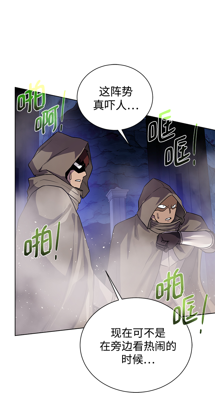 [第74话] 外出25
