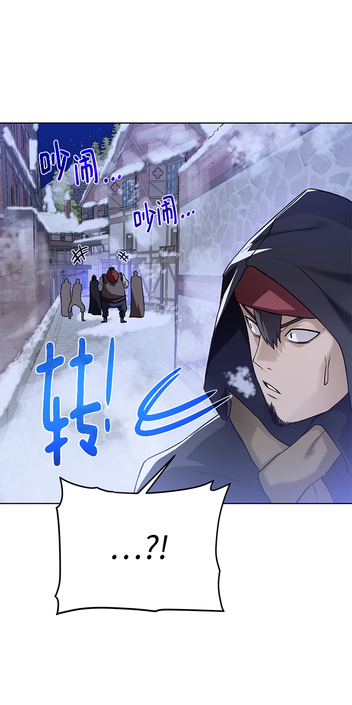 [第89话] 发现45