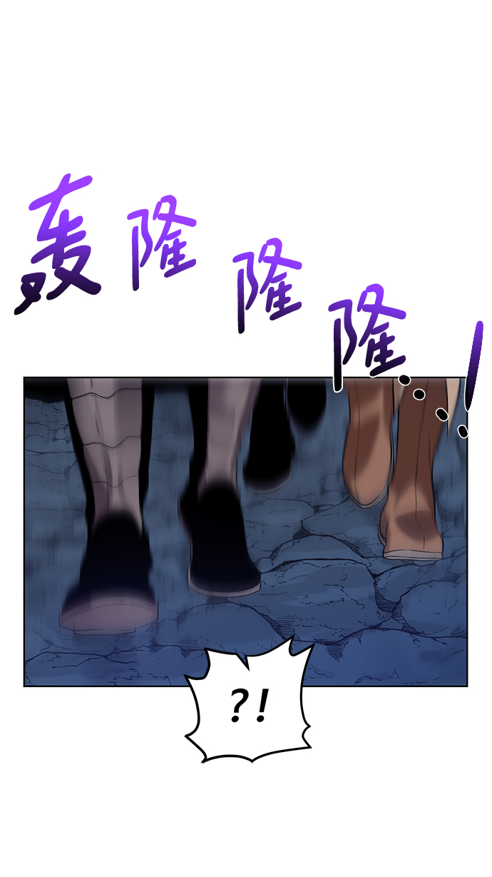 [第49话] 地下城守护者15