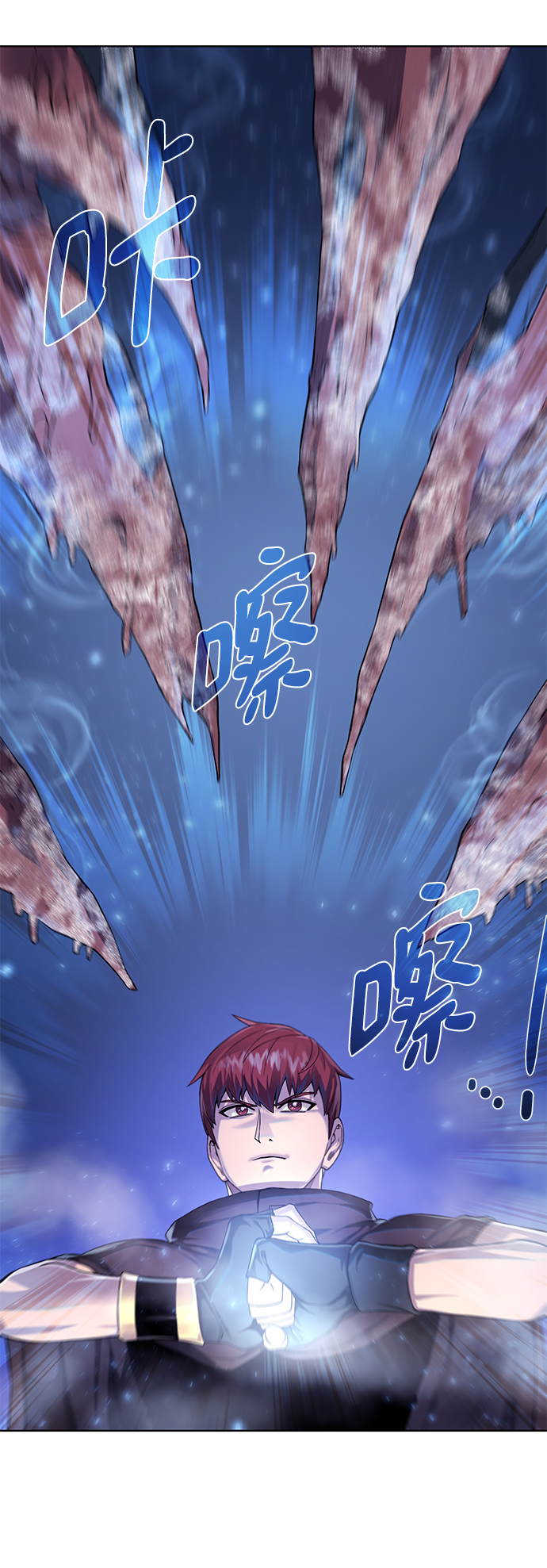 [第75话] 诱饵61