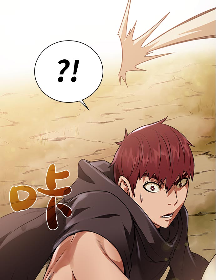 [第14话] 目的84