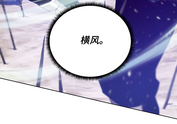 [第64话] 进化56