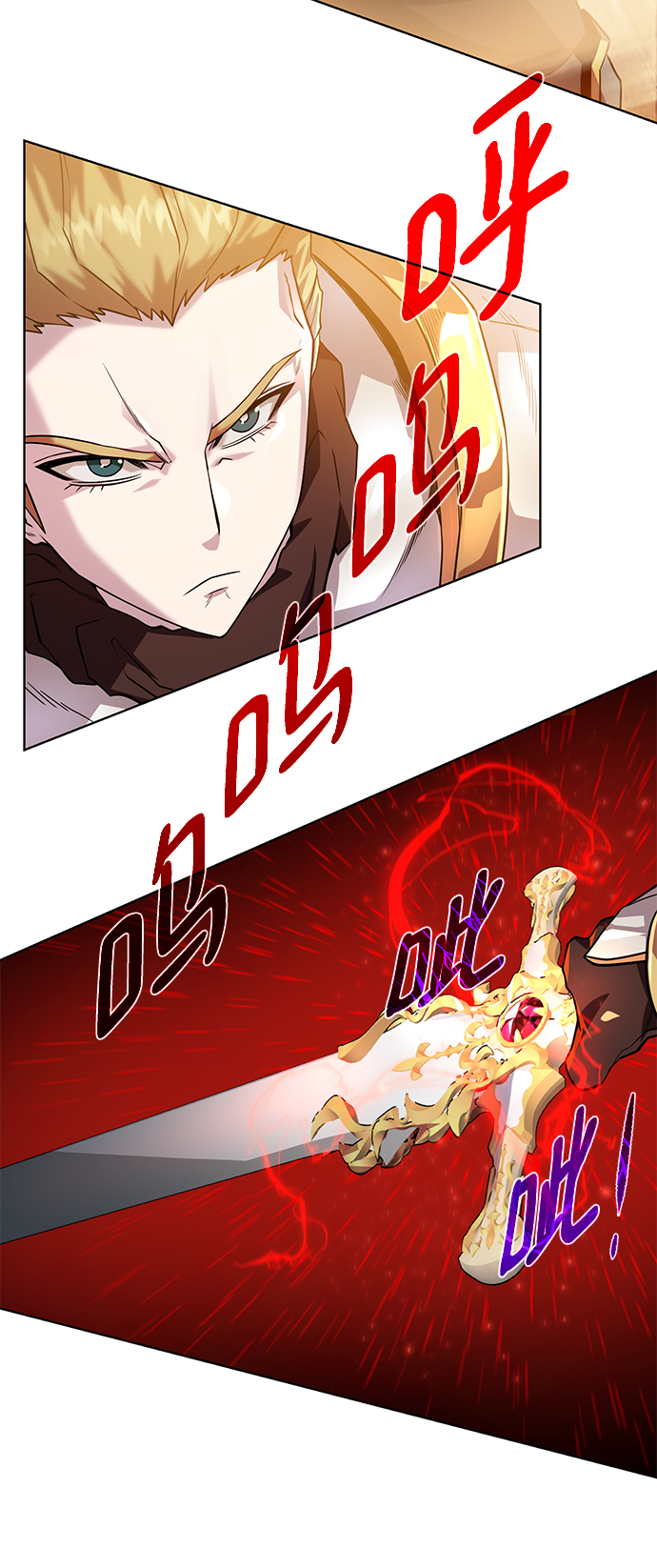 [第67话] 难以忘记的脸24